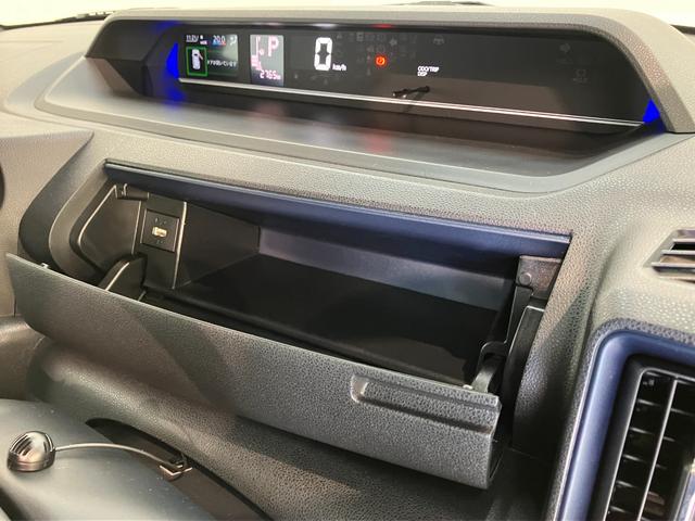 タントカスタムX 10型フルセグナビ パノラマカメラ 前後ドラレコ衝突被害軽減ブレーキ コーナーセンサー 10型フルセグナビ Bluetooth DVD再生 USB パノラマカメラ 前後ドラレコ ETC 両側電動スライドドア 前席シートヒーター LED エコアイドル(滋賀県)の中古車
