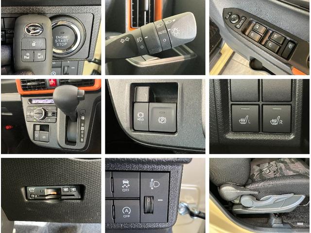 タントファンクロスリミテッド フルセグナビ バックカメラ ドラレコ衝突被害軽減ブレーキ コーナーセンサー フルセグナビ Bluetooth DVD再生 USB バックカメラ 前後ドラレコ ETC 両側電動スライドドア 前席シートヒーター LED レーダークルーズ(滋賀県)の中古車