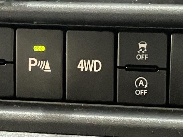スーパーキャリイL 4WD AT車 フルセグナビ 社外アルミ キーレス衝突被害軽減ブレーキ リアコーナセンサー フルセグナビ DVD再生 Bluetooth 社外アルミ キーレスエントリー マニュアルレベリング エコアイドル パートタイム4WD(滋賀県)の中古車
