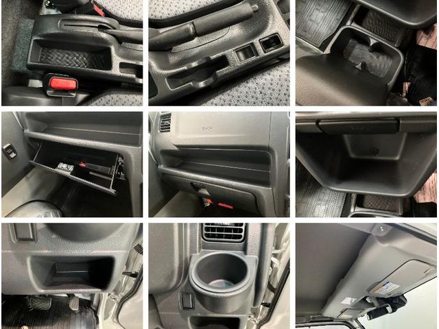 スーパーキャリイL 4WD AT車 フルセグナビ 社外アルミ キーレス衝突被害軽減ブレーキ リアコーナセンサー フルセグナビ DVD再生 Bluetooth 社外アルミ キーレスエントリー マニュアルレベリング エコアイドル パートタイム4WD(滋賀県)の中古車