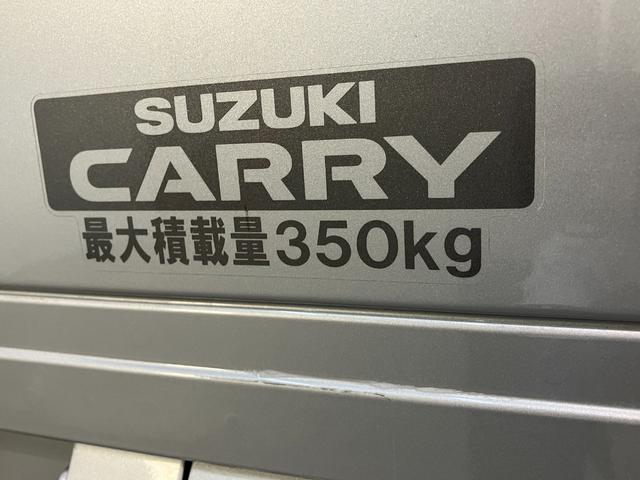 スーパーキャリイL 4WD AT車 フルセグナビ 社外アルミ キーレス衝突被害軽減ブレーキ リアコーナセンサー フルセグナビ DVD再生 Bluetooth 社外アルミ キーレスエントリー マニュアルレベリング エコアイドル パートタイム4WD(滋賀県)の中古車