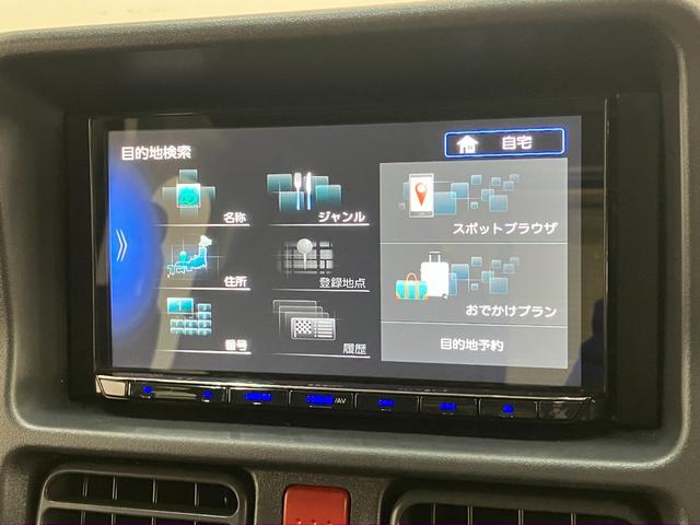 スーパーキャリイL 4WD AT車 フルセグナビ 社外アルミ キーレス衝突被害軽減ブレーキ リアコーナセンサー フルセグナビ DVD再生 Bluetooth 社外アルミ キーレスエントリー マニュアルレベリング エコアイドル パートタイム4WD(滋賀県)の中古車