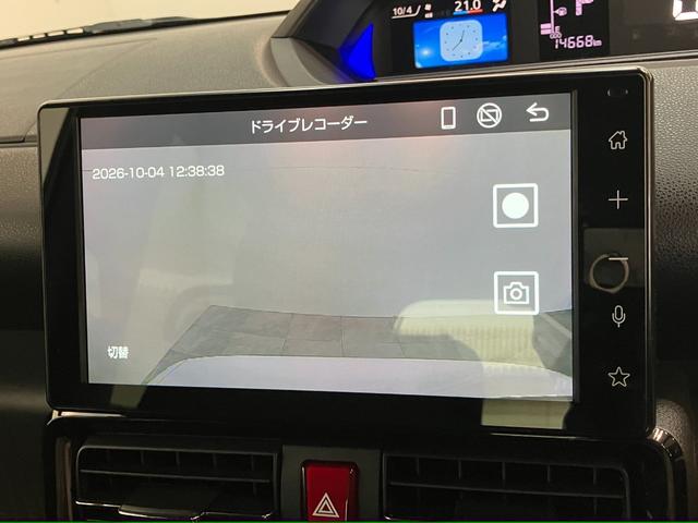 タントカスタムRS ターボ 9型ディスプレイオーディオ ドラレコ衝突被害軽減ブレーキ コーナーセンサー 9型DA フルセグ Bluetooth USB バックカメラ 前後ドラレコ 両側電動スライドドア 前席シートヒーター LED オートライト スマートキー ターボ(滋賀県)の中古車