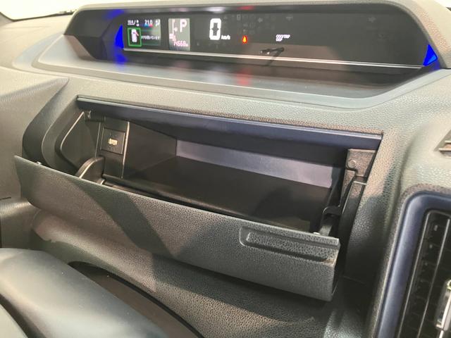 タントカスタムRS ターボ 9型ディスプレイオーディオ ドラレコ衝突被害軽減ブレーキ コーナーセンサー 9型DA フルセグ Bluetooth USB バックカメラ 前後ドラレコ 両側電動スライドドア 前席シートヒーター LED オートライト スマートキー ターボ(滋賀県)の中古車