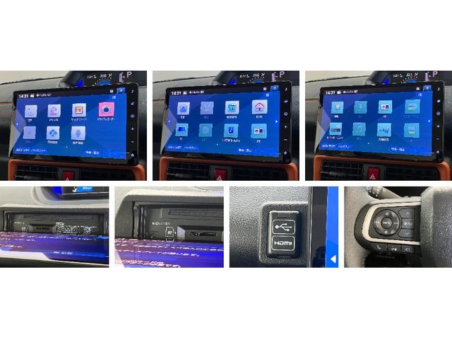 タントファンクロスターボ 10型ナビ 前後ドラレコ パノラマカメラ衝突被害軽減ブレーキ コーナーセンサー 10型フルセグナビ Bluetooth DVD再生 USB パノラマカメラ 前後ドラレコ ETC 両側電動スライドドア シートヒーター LED レーダークルーズ(滋賀県)の中古車
