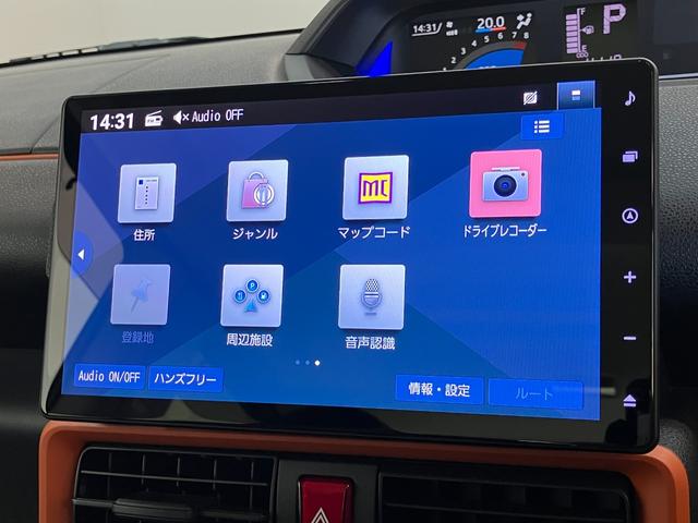 タントファンクロスターボ 10型ナビ 前後ドラレコ パノラマカメラ衝突被害軽減ブレーキ コーナーセンサー 10型フルセグナビ Bluetooth DVD再生 USB パノラマカメラ 前後ドラレコ ETC 両側電動スライドドア シートヒーター LED レーダークルーズ(滋賀県)の中古車