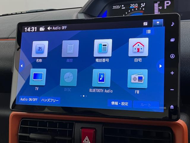 タントファンクロスターボ 10型ナビ 前後ドラレコ パノラマカメラ衝突被害軽減ブレーキ コーナーセンサー 10型フルセグナビ Bluetooth DVD再生 USB パノラマカメラ 前後ドラレコ ETC 両側電動スライドドア シートヒーター LED レーダークルーズ(滋賀県)の中古車