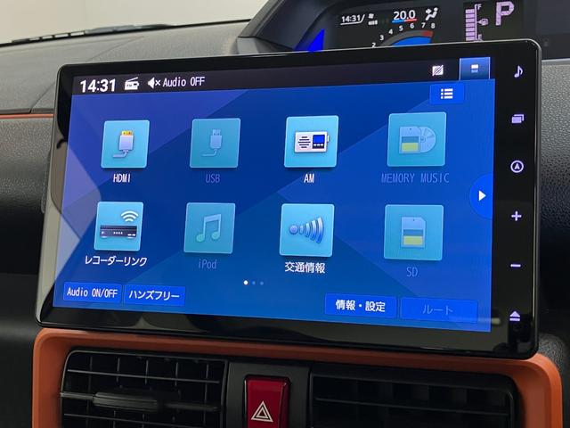 タントファンクロスターボ 10型ナビ 前後ドラレコ パノラマカメラ衝突被害軽減ブレーキ コーナーセンサー 10型フルセグナビ Bluetooth DVD再生 USB パノラマカメラ 前後ドラレコ ETC 両側電動スライドドア シートヒーター LED レーダークルーズ(滋賀県)の中古車