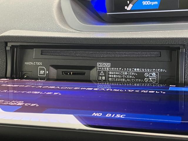 タントファンクロスターボ 10型ナビ 前後ドラレコ パノラマカメラ衝突被害軽減ブレーキ コーナーセンサー 10型フルセグナビ Bluetooth DVD再生 USB パノラマカメラ 前後ドラレコ ETC 両側電動スライドドア シートヒーター LED レーダークルーズ(滋賀県)の中古車