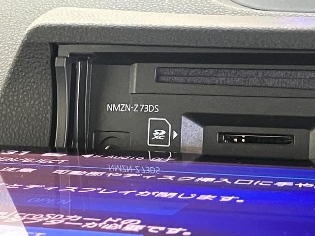 タントファンクロスターボ 10型ナビ 前後ドラレコ パノラマカメラ衝突被害軽減ブレーキ コーナーセンサー 10型フルセグナビ Bluetooth DVD再生 USB パノラマカメラ 前後ドラレコ ETC 両側電動スライドドア シートヒーター LED レーダークルーズ(滋賀県)の中古車