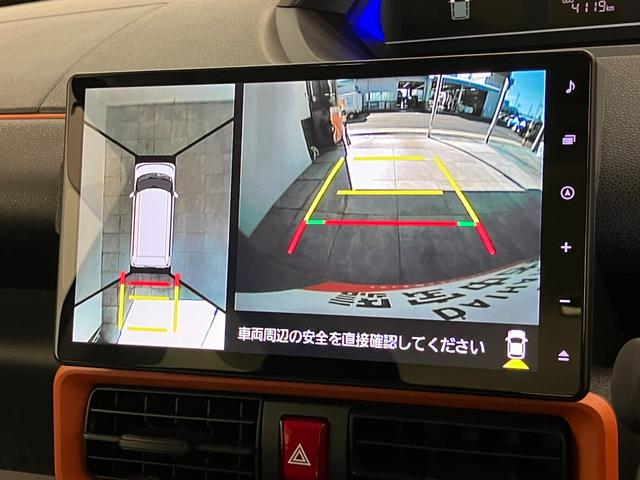 タントファンクロスターボ 10型ナビ 前後ドラレコ パノラマカメラ衝突被害軽減ブレーキ コーナーセンサー 10型フルセグナビ Bluetooth DVD再生 USB パノラマカメラ 前後ドラレコ ETC 両側電動スライドドア シートヒーター LED レーダークルーズ(滋賀県)の中古車