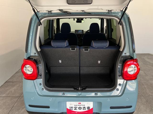 ムーヴキャンバスセオリーGターボ 9型DA 前後ドラレコ 駐車支援システム衝突被害軽減ブレーキ 9型ディスプレイオーディオ Bluetooth USB パノラマカメラ 前後ドラレコ 両側電動スライドドア 前席シートヒーター LED レーダークルーズ 駐車支援システム(滋賀県)の中古車