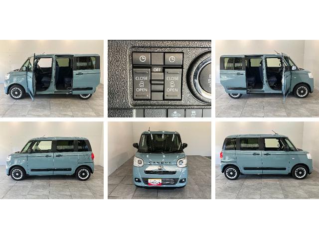 ムーヴキャンバスセオリーGターボ 9型DA 前後ドラレコ 駐車支援システム衝突被害軽減ブレーキ 9型ディスプレイオーディオ Bluetooth USB パノラマカメラ 前後ドラレコ 両側電動スライドドア 前席シートヒーター LED レーダークルーズ 駐車支援システム(滋賀県)の中古車