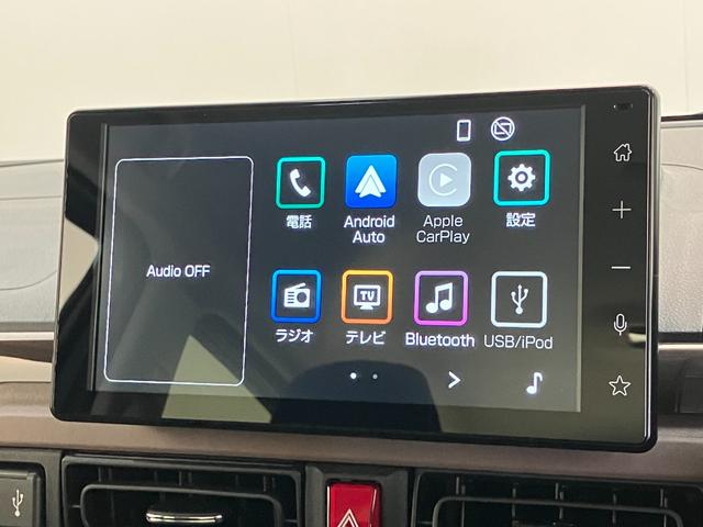 ムーヴキャンバスセオリーGターボ 9型DA 前後ドラレコ 駐車支援システム衝突被害軽減ブレーキ 9型ディスプレイオーディオ Bluetooth USB パノラマカメラ 前後ドラレコ 両側電動スライドドア 前席シートヒーター LED レーダークルーズ 駐車支援システム(滋賀県)の中古車