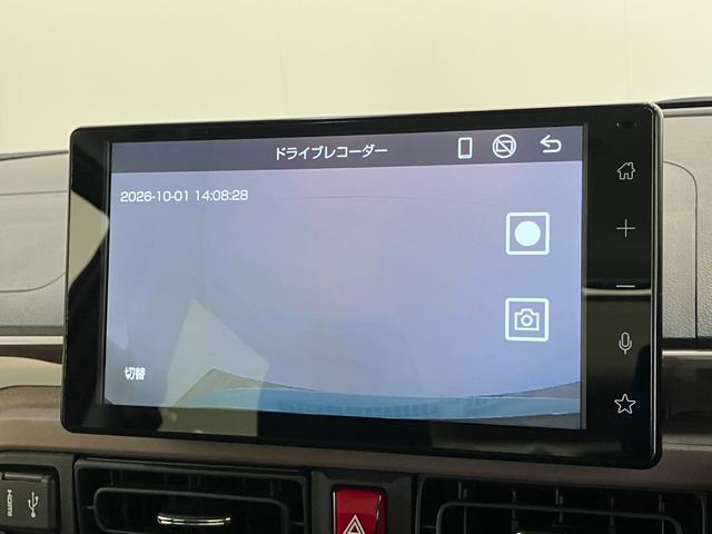 ムーヴキャンバスセオリーGターボ 9型DA 前後ドラレコ 駐車支援システム衝突被害軽減ブレーキ 9型ディスプレイオーディオ Bluetooth USB パノラマカメラ 前後ドラレコ 両側電動スライドドア 前席シートヒーター LED レーダークルーズ 駐車支援システム(滋賀県)の中古車
