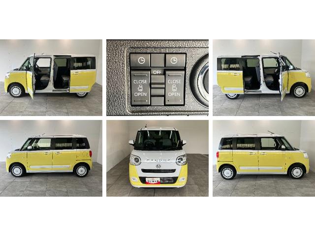 ムーヴキャンバスストライプスG 10型フルセグナビ バックカメラ ドラレコ衝突被害軽減ブレーキ コーナセンサー 10型フルセグナビ Bluetooth USB バックカメラ 前後ドラレコ 両側電動スライドドア LED オートライト オートエアコン 前席シートヒーター(滋賀県)の中古車