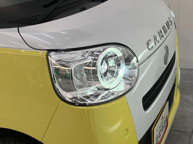 ムーヴキャンバスストライプスG 10型フルセグナビ バックカメラ ドラレコ衝突被害軽減ブレーキ コーナセンサー 10型フルセグナビ Bluetooth USB バックカメラ 前後ドラレコ 両側電動スライドドア LED オートライト オートエアコン 前席シートヒーター(滋賀県)の中古車