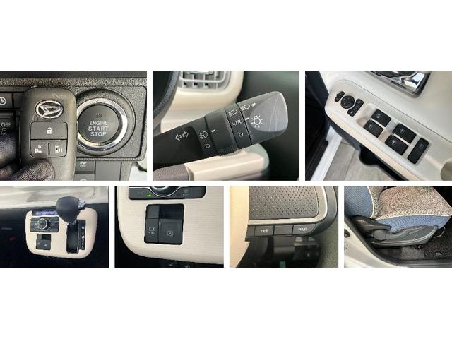 ムーヴキャンバスストライプスG 10型フルセグナビ バックカメラ ドラレコ衝突被害軽減ブレーキ コーナセンサー 10型フルセグナビ Bluetooth USB バックカメラ 前後ドラレコ 両側電動スライドドア LED オートライト オートエアコン 前席シートヒーター(滋賀県)の中古車