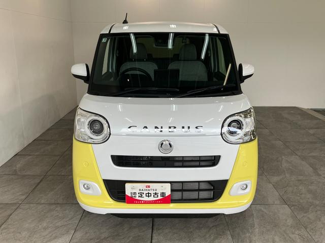 ムーヴキャンバスストライプスG 10型フルセグナビ バックカメラ ドラレコ衝突被害軽減ブレーキ コーナセンサー 10型フルセグナビ Bluetooth USB バックカメラ 前後ドラレコ 両側電動スライドドア LED オートライト オートエアコン 前席シートヒーター(滋賀県)の中古車