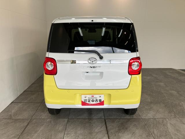 ムーヴキャンバスストライプスG 10型フルセグナビ バックカメラ ドラレコ衝突被害軽減ブレーキ コーナセンサー 10型フルセグナビ Bluetooth USB バックカメラ 前後ドラレコ 両側電動スライドドア LED オートライト オートエアコン 前席シートヒーター(滋賀県)の中古車