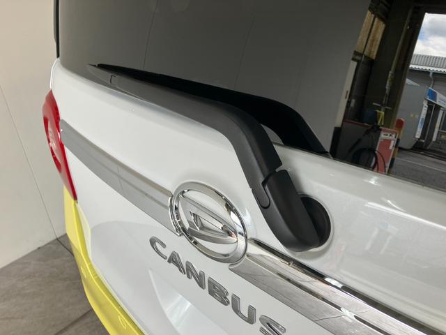 ムーヴキャンバスストライプスG 10型フルセグナビ バックカメラ ドラレコ衝突被害軽減ブレーキ コーナセンサー 10型フルセグナビ Bluetooth USB バックカメラ 前後ドラレコ 両側電動スライドドア LED オートライト オートエアコン 前席シートヒーター(滋賀県)の中古車