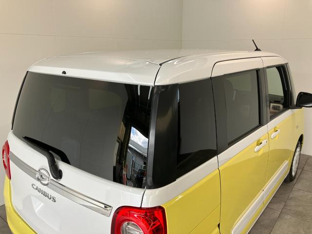ムーヴキャンバスストライプスG 10型フルセグナビ バックカメラ ドラレコ衝突被害軽減ブレーキ コーナセンサー 10型フルセグナビ Bluetooth USB バックカメラ 前後ドラレコ 両側電動スライドドア LED オートライト オートエアコン 前席シートヒーター(滋賀県)の中古車