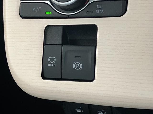 ムーヴキャンバスストライプスG 10型フルセグナビ バックカメラ ドラレコ衝突被害軽減ブレーキ コーナセンサー 10型フルセグナビ Bluetooth USB バックカメラ 前後ドラレコ 両側電動スライドドア LED オートライト オートエアコン 前席シートヒーター(滋賀県)の中古車
