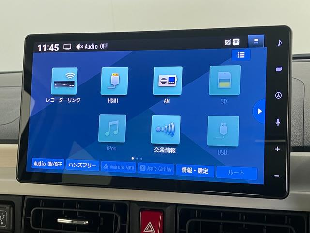 ムーヴキャンバスストライプスG 10型フルセグナビ バックカメラ ドラレコ衝突被害軽減ブレーキ コーナセンサー 10型フルセグナビ Bluetooth USB バックカメラ 前後ドラレコ 両側電動スライドドア LED オートライト オートエアコン 前席シートヒーター(滋賀県)の中古車