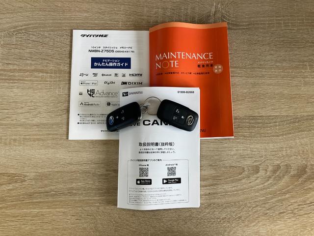 ムーヴキャンバスストライプスG 10型フルセグナビ バックカメラ ドラレコ衝突被害軽減ブレーキ コーナセンサー 10型フルセグナビ Bluetooth USB バックカメラ 前後ドラレコ 両側電動スライドドア LED オートライト オートエアコン 前席シートヒーター(滋賀県)の中古車