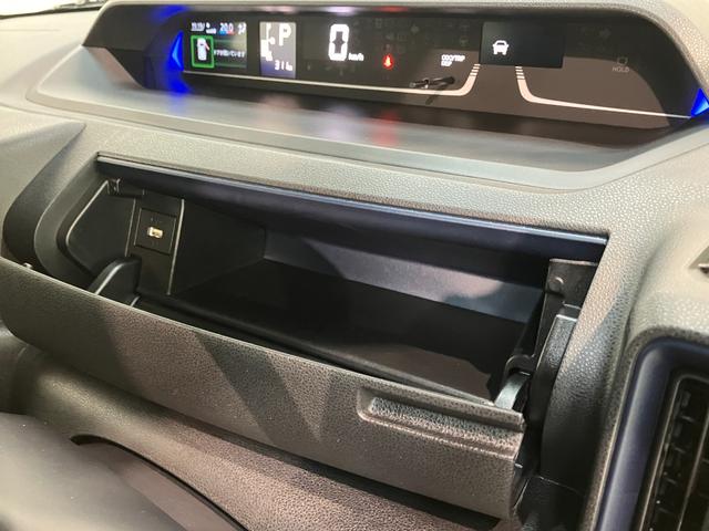 タントカスタムXリミテッド 9型ディスプレイオーディオ クルコン衝突被害軽減ブレーキ コーナーセンサー 9型ディスプレイオーディオ Bluetooth USB バックカメラ 両側電動スライドドア 前席シートヒーター LED レーダークルーズ スマートキー(滋賀県)の中古車