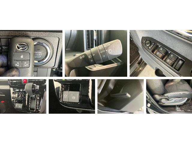 タントカスタムRSリミテッド ターボ 9型DA レーダークルーズ衝突被害軽減ブレーキ コーナーセンサー 9型ディスプレイオーディオ Bluetooth USB バックカメラ 両側電動スライドドア 前席シートヒーター LED レーダークルーズ スマートキー ターボ(滋賀県)の中古車