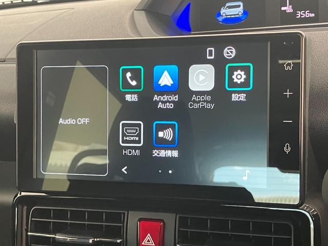 タントカスタムRSリミテッド ターボ 9型DA レーダークルーズ衝突被害軽減ブレーキ コーナーセンサー 9型ディスプレイオーディオ Bluetooth USB バックカメラ 両側電動スライドドア 前席シートヒーター LED レーダークルーズ スマートキー ターボ(滋賀県)の中古車