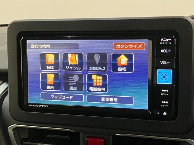 ムーヴＲＳ　ターボ　ナビ　Ｂカメラ　前後ドラレコ　届出済未使用車衝突被害軽減ブレーキ　コーナーセンサー　フルセグナビ　ＤＶＤ再生　Ｂｌｕｅｔｏｏｔｈ　ＵＳＢ　バックカメラ　前後ドラレコ　両側電動スライドドア　ＬＥＤ　オートライト　オートエアコン　レーダークルーズ（滋賀県）の中古車