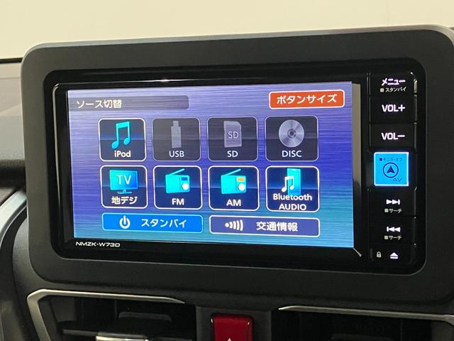 ムーヴＲＳ　ターボ　ナビ　Ｂカメラ　前後ドラレコ　届出済未使用車衝突被害軽減ブレーキ　コーナーセンサー　フルセグナビ　ＤＶＤ再生　Ｂｌｕｅｔｏｏｔｈ　ＵＳＢ　バックカメラ　前後ドラレコ　両側電動スライドドア　ＬＥＤ　オートライト　オートエアコン　レーダークルーズ（滋賀県）の中古車