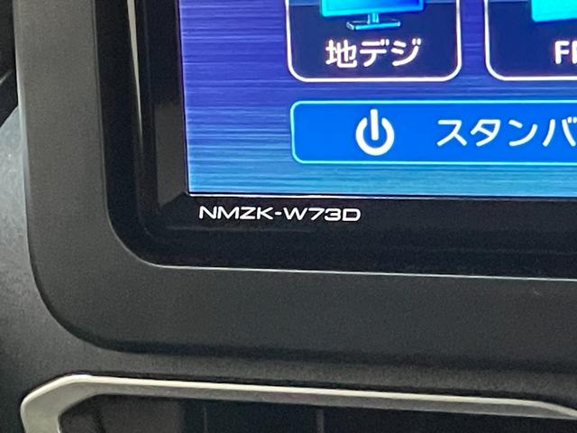 ムーヴＲＳ　ターボ　ナビ　Ｂカメラ　前後ドラレコ　届出済未使用車衝突被害軽減ブレーキ　コーナーセンサー　フルセグナビ　ＤＶＤ再生　Ｂｌｕｅｔｏｏｔｈ　ＵＳＢ　バックカメラ　前後ドラレコ　両側電動スライドドア　ＬＥＤ　オートライト　オートエアコン　レーダークルーズ（滋賀県）の中古車