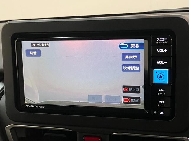 ムーヴＲＳ　ターボ　ナビ　Ｂカメラ　前後ドラレコ　届出済未使用車衝突被害軽減ブレーキ　コーナーセンサー　フルセグナビ　ＤＶＤ再生　Ｂｌｕｅｔｏｏｔｈ　ＵＳＢ　バックカメラ　前後ドラレコ　両側電動スライドドア　ＬＥＤ　オートライト　オートエアコン　レーダークルーズ（滋賀県）の中古車