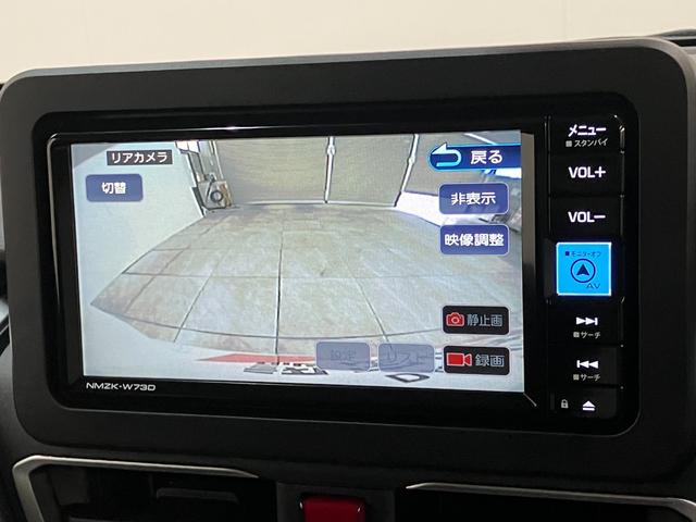 ムーヴＲＳ　ターボ　ナビ　Ｂカメラ　前後ドラレコ　届出済未使用車衝突被害軽減ブレーキ　コーナーセンサー　フルセグナビ　ＤＶＤ再生　Ｂｌｕｅｔｏｏｔｈ　ＵＳＢ　バックカメラ　前後ドラレコ　両側電動スライドドア　ＬＥＤ　オートライト　オートエアコン　レーダークルーズ（滋賀県）の中古車