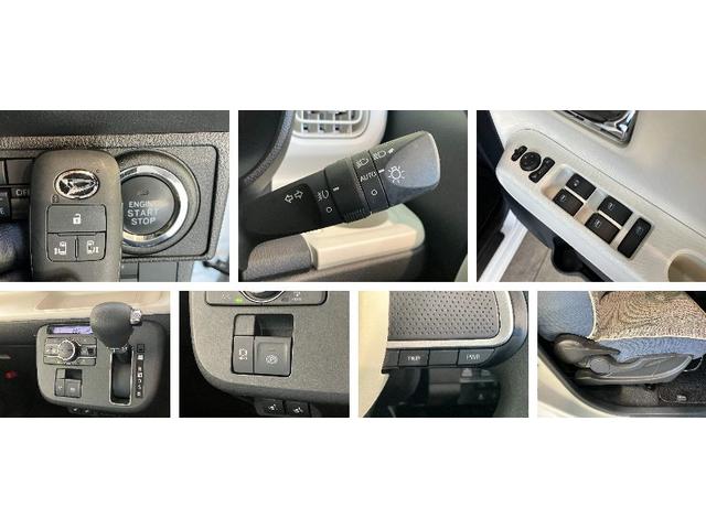 ムーヴキャンバスストライプスＧ　フルセグナビ　バックカメラ　前後ドラレコ衝突被害軽減ブレーキ　コーナーセンサー　フルセグナビ　ＤＶＤ再生　Ｂｌｕｅｔｏｏｔｈ　ＵＳＢ　バックカメラ　前後ドラレコ　両側電動スライドドア　ＬＥＤ　前席シートヒーター　ＬＥＤ　オートエアコン（滋賀県）の中古車