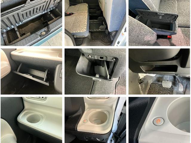 ムーヴキャンバスストライプスＧ　フルセグナビ　バックカメラ　前後ドラレコ衝突被害軽減ブレーキ　コーナーセンサー　フルセグナビ　ＤＶＤ再生　Ｂｌｕｅｔｏｏｔｈ　ＵＳＢ　バックカメラ　前後ドラレコ　両側電動スライドドア　ＬＥＤ　前席シートヒーター　ＬＥＤ　オートエアコン（滋賀県）の中古車