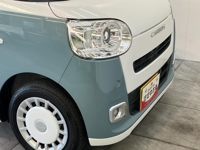 ムーヴキャンバスストライプスＧ　フルセグナビ　バックカメラ　前後ドラレコ衝突被害軽減ブレーキ　コーナーセンサー　フルセグナビ　ＤＶＤ再生　Ｂｌｕｅｔｏｏｔｈ　ＵＳＢ　バックカメラ　前後ドラレコ　両側電動スライドドア　ＬＥＤ　前席シートヒーター　ＬＥＤ　オートエアコン（滋賀県）の中古車