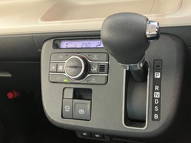 ムーヴキャンバスストライプスＧ　フルセグナビ　バックカメラ　前後ドラレコ衝突被害軽減ブレーキ　コーナーセンサー　フルセグナビ　ＤＶＤ再生　Ｂｌｕｅｔｏｏｔｈ　ＵＳＢ　バックカメラ　前後ドラレコ　両側電動スライドドア　ＬＥＤ　前席シートヒーター　ＬＥＤ　オートエアコン（滋賀県）の中古車