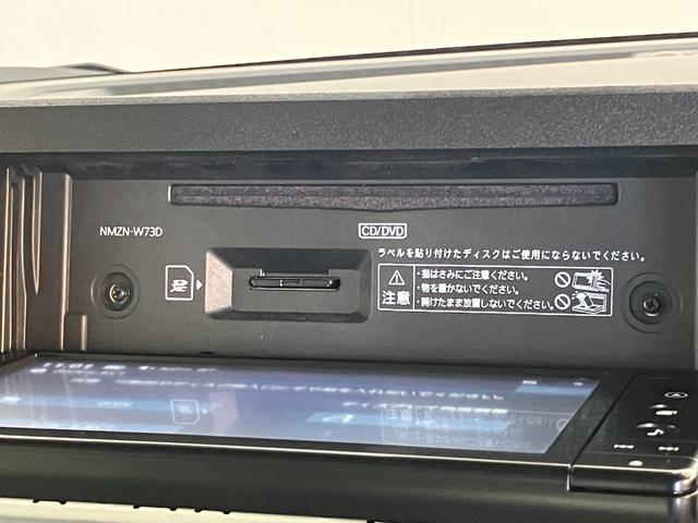 ムーヴキャンバスストライプスＧ　フルセグナビ　バックカメラ　前後ドラレコ衝突被害軽減ブレーキ　コーナーセンサー　フルセグナビ　ＤＶＤ再生　Ｂｌｕｅｔｏｏｔｈ　ＵＳＢ　バックカメラ　前後ドラレコ　両側電動スライドドア　ＬＥＤ　前席シートヒーター　ＬＥＤ　オートエアコン（滋賀県）の中古車