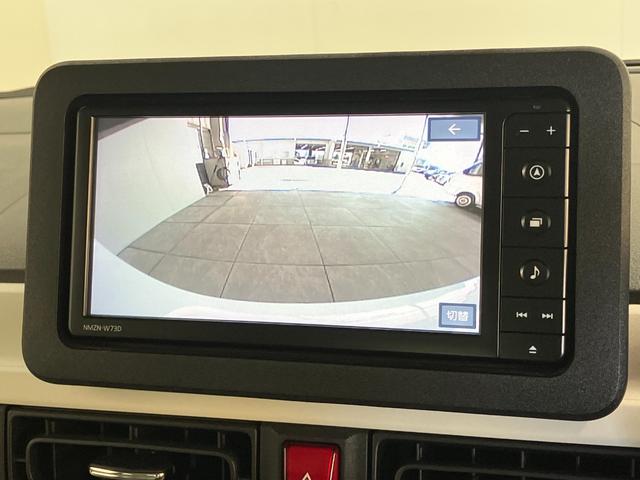 ムーヴキャンバスストライプスＧ　フルセグナビ　バックカメラ　前後ドラレコ衝突被害軽減ブレーキ　コーナーセンサー　フルセグナビ　ＤＶＤ再生　Ｂｌｕｅｔｏｏｔｈ　ＵＳＢ　バックカメラ　前後ドラレコ　両側電動スライドドア　ＬＥＤ　前席シートヒーター　ＬＥＤ　オートエアコン（滋賀県）の中古車