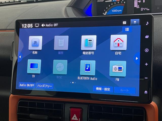タントファンクロスターボ 10型ナビ パノラマカメラ 前後ドラレコ衝突被害軽減ブレーキ コーナーセンサー 10型フルセグナビ Bluetooth DVD再生 USB Pカメラ 前後ドラレコ ETC 両側電動スライドドア 前席シートヒーター LED レーダークルーズ(滋賀県)の中古車