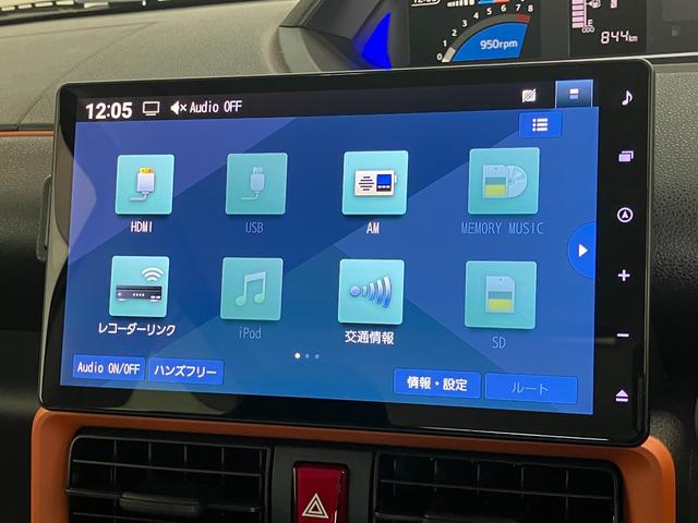 タントファンクロスターボ 10型ナビ パノラマカメラ 前後ドラレコ衝突被害軽減ブレーキ コーナーセンサー 10型フルセグナビ Bluetooth DVD再生 USB Pカメラ 前後ドラレコ ETC 両側電動スライドドア 前席シートヒーター LED レーダークルーズ(滋賀県)の中古車