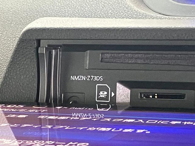 タントファンクロスターボ 10型ナビ パノラマカメラ 前後ドラレコ衝突被害軽減ブレーキ コーナーセンサー 10型フルセグナビ Bluetooth DVD再生 USB Pカメラ 前後ドラレコ ETC 両側電動スライドドア 前席シートヒーター LED レーダークルーズ(滋賀県)の中古車