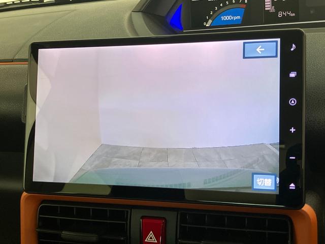 タントファンクロスターボ 10型ナビ パノラマカメラ 前後ドラレコ衝突被害軽減ブレーキ コーナーセンサー 10型フルセグナビ Bluetooth DVD再生 USB Pカメラ 前後ドラレコ ETC 両側電動スライドドア 前席シートヒーター LED レーダークルーズ(滋賀県)の中古車
