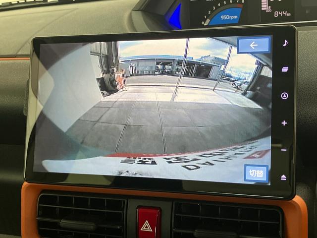 タントファンクロスターボ 10型ナビ パノラマカメラ 前後ドラレコ衝突被害軽減ブレーキ コーナーセンサー 10型フルセグナビ Bluetooth DVD再生 USB Pカメラ 前後ドラレコ ETC 両側電動スライドドア 前席シートヒーター LED レーダークルーズ(滋賀県)の中古車
