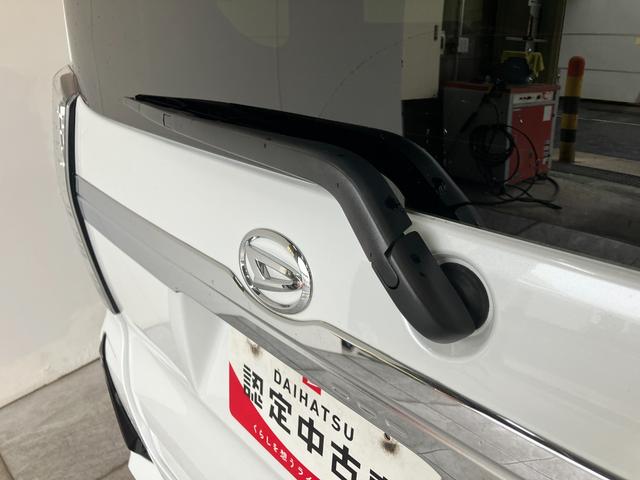 タントカスタムXリミテッド 9型ディスプレイオーディオ Bカメラ衝突被害軽減ブレーキ コーナーセンサー 9型ディスプレイオーディオ Bluetooth USB バックカメラ ETC 両側電動スライドドア 前席シートヒーター LED レーダークルーズ スマートキー(滋賀県)の中古車