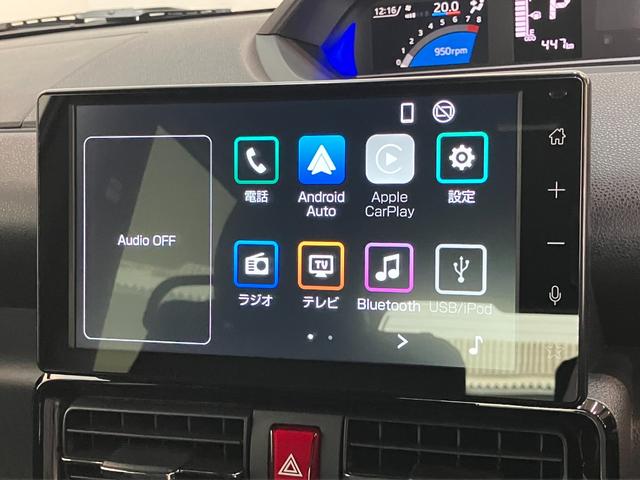 タントカスタムXリミテッド 9型ディスプレイオーディオ Bカメラ衝突被害軽減ブレーキ コーナーセンサー 9型ディスプレイオーディオ Bluetooth USB バックカメラ ETC 両側電動スライドドア 前席シートヒーター LED レーダークルーズ スマートキー(滋賀県)の中古車